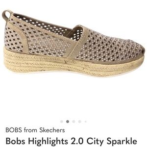 Sketchers Bobs Sparkle Espadrille Wedge Taupe Women's size 7.5